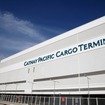 香港国際空港のキャセイパシフィック・カーゴ・ターミナルのフル稼働開始に伴う開業式典を実施