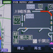 DSRC車載器付属モデルではITSスポットサービスが利用可能東関道から都心に向かうルート上で表示されたITSスポット情報。音声ガイドで所要時間が読み上げられた