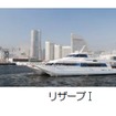 日本空港ビルディングの船舶子会社KMCが横浜みなとみらい～お台場海浜公園間の定期航路を運航
