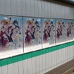 修学院駅に掲出されている「ハナヤマタ」のポスター。