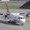 復興航空（トランスアジア航空）の『ATR72-600』型機