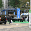 LPG車をでCO2の削減を---「LPガス自動車展示会」開催