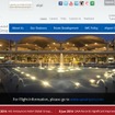 ヨルダン・アンマン国際空港公式ウェブサイト