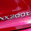 レクサス NX200t Fスポーツ