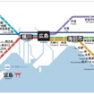 広島エリアでは広島駅を中心に広がる5線にラインカラーを設定し、各カラーの頭文字を路線記号として付与する。