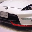 日産・フェアレディZ NISMO