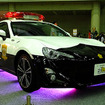 実車版「トミカ警察」のトヨタ『86』も展示