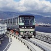 神戸新交通はこのほどポートライナー用の増備車を発注した。増備車は写真の2000形を基本にしつつ、バリアフリー化などに配慮した車両になる。