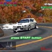 【PS2 バトルギア2】ゲーセンで人気のBG2がPS2に完全移植