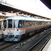 JR東海は秋季の臨時列車として、中央本線方面の特急『ワイドビューしなの』や高山本線方面の特急『ワイドビューひだ』なども増発する。写真は『ワイドビューひだ』