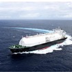 日本郵船や中部電力、LNG船を「勢州丸」と命名