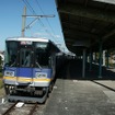 難波～和歌山市・和歌山港間の特急『サザン』で運用されている10000系電車。「トッキュウジャー」ラッピング車は10月5日から2015年1月7日まで運行される。