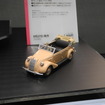 タミヤが発売した「トヨタAB型フェートン」の模型