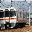 東海道本線の普通列車。熱海以西はJR東海が運営している。