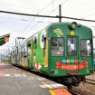 5000系5101A。もともと片側にしか運転台がなかったが、熊本電鉄の譲渡にあわせ、運転台がなかった側にも運転台を設けた。