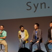 “中心のないポータル”「Syn.」が立ち上げ、ナビ分野ではナビタイムジャパンが参画