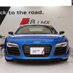 アウディR8 LMX