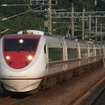 JR各社は冬期に運転する臨時列車の概要を発表。来春の北陸新幹線金沢延伸で、在来線特急としては姿を消す予定の『はくたか』は最後の冬となる