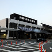 現在の“熊本の玄関”、阿蘇くまもと空港