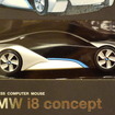 （1）BMW ワイヤレスマウス