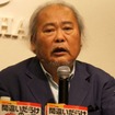 徳大寺有恒氏（『2011年版間違えだらけのクルマ選び』が発売された際の記者会見）