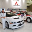 東京・田町の三菱自動車本社ショールームで、「ランエボ総選挙」上位3車種の特別展示を実施している
