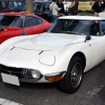 1969年 トヨタ2000GT