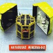 東北大学などの大学コンソーシアムが共同開発した小型表面探査ロボット MINERVA-II-2