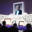 日産自動車の社長・会長を務めた久米豊さんのお別れの会が11月25日、都内のホテルで開かれた。