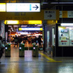上越新幹線と在来線が接続する越後湯沢駅