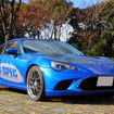 データシステム製「スバル BRZ 専用フロントバンパースポイラー」と「テールエンドスポイラー」を装着した、スバル BRZ