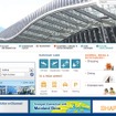 香港国際空港webサイト