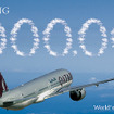 カタール航空、公式Facebookページ「いいね！」数が航空会社ナンバーワンに