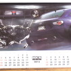 7…HKS モータースポーツカレンダー（3名様）