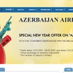 アゼルバイジャン航空公式ウェブサイト
