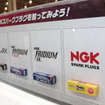 NGKブース（東京オートサロン15）