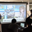 ゼンリンが提供した地図データを活用したゲーム「STOP!! どくでんぱ」