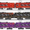 3月1日から順次運行を開始する特別仕様「こうや」のイメージ。上から「赤こうや」「黒こうや」「紫こうや」になる。