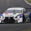 SUPER GT