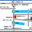 事業実施場所地図