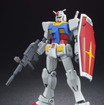 「HGUC 1/144スケール RX-78-2 ガンダム」