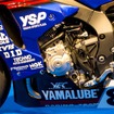 ユースチーム「YAMALUBE RACING TEAM」のYZF-R1