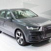 アウディ Q7 e-トロンクワトロ