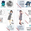 青い森鉄道と仙台空港鉄道は「鉄道むすめ」コラボ切符を発売。「八戸ときえ」「杜みなせ」のほか、両社のマスコットキャラクターもデザインされた切符がセットで販売される。