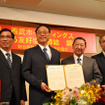 西武HDと台湾鉄路管理局は3月14日に友好協定を締結した。左から台湾鉄路の黄総経理、周局長、西武HDの後藤社長、西武鉄道の若林社長