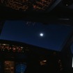 シカゴ発ミュンヘン行きのルフトハンザ機搭乗客、皆既日食を鑑賞（2）