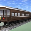 SL列車『やまぐち』に導入される新しい客車のイメージ。マイテ49形など蒸気機関車の全盛期に運用されていた客車のイメージで新製される。
