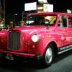 「ルージュ ココ タクシー」は4カラー。行先は渋谷、原宿、代官山、六本木から選べる。