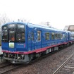 4月29日から運行を開始する『のと里山里海号』。2両編成の「ゆったりコース」と、普通列車に1両増結する「カジュアルコース」が設定される。