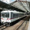 「アルペンルート5日間フリー乗車券」は富山地鉄の鉄道線や路面電車も利用できる。写真は電鉄富山駅で発車を待つ鉄道線の列車。